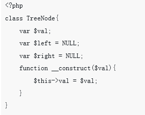 How to implement depth calculation of binary tree in PHP (with code ...