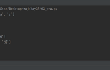 python中正则表达式的详细介绍