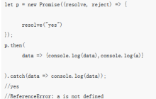 ECMAScript6中Promise是什么？有什么用？（附示例）
