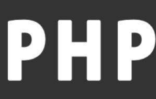 高效率编程：php的优化准则介绍