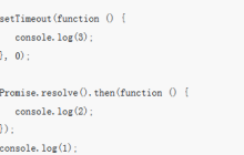 javascript中事件循环（Event Loop）的执行顺序