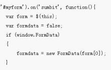 使用jQuery HTML5和FormData上传文件的方法示例