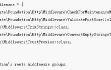 Laravel中HTTP内核的详细解析