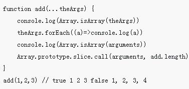 Beispielerklärung der verbleibenden Parameter in ES6