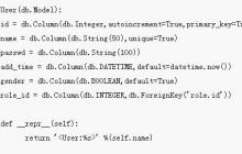 python中flask_sqlalchemy操作数据库的方法示例