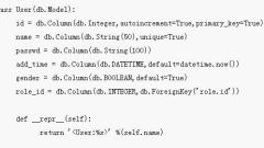Example of how flask_sqlalchemy operates the database in python