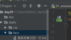 python code example for uploading files based on flask