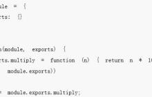 JavaScript模块规范的CommonJS、AMD和CMD的介绍