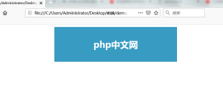 CSS를 사용하여 세트 박스 내의 링크만 클릭하여 점프하는 방법 CSS를 사용하여 세트 박스 내의 링크만 클릭하여 점프하는 방법