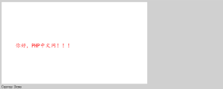 HTML5 canvas HTML5 canvas