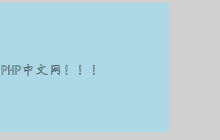 如何使用HTML5 canvas绘制文字的轮廓