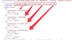 How to render html content in WeChat applet (explanation with examples)
