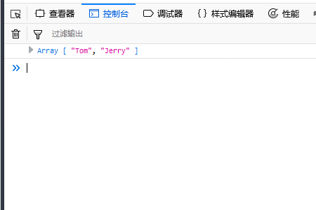 JavaScript中的Array对象如何使用