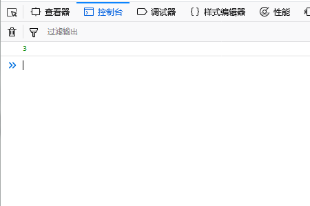 立即执行函数