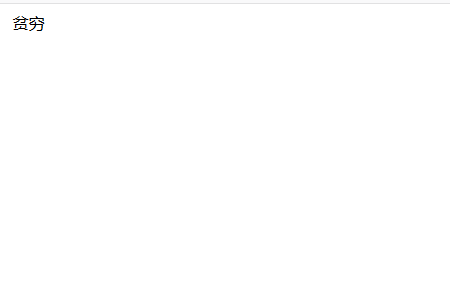 JavaScript