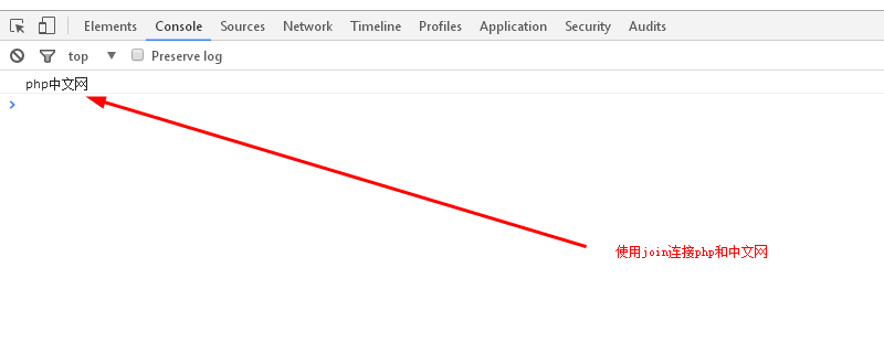 How to concatenate elements into a string using join() method