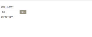 JavaScriptでonclickイベントを使用する方法でonclickイベントを使用する方法でonclickイベントを使用する方法 JavaScriptでonclickイベントを使用する方法でonclickイベントを使用する方法でonclickイベントを使用する方法