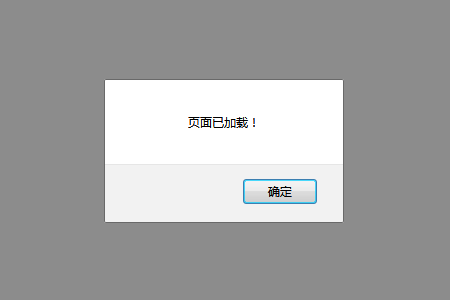 JavaScript