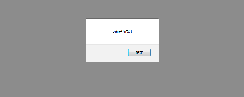 JavaScript