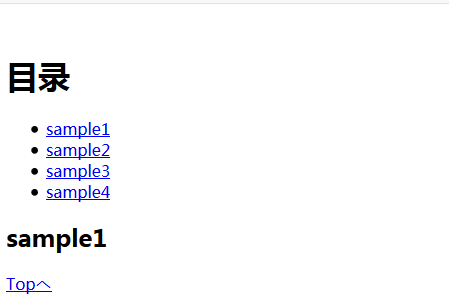 JavaScript