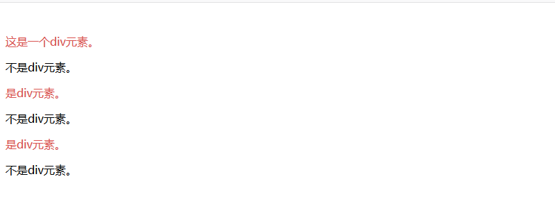 JavaScript