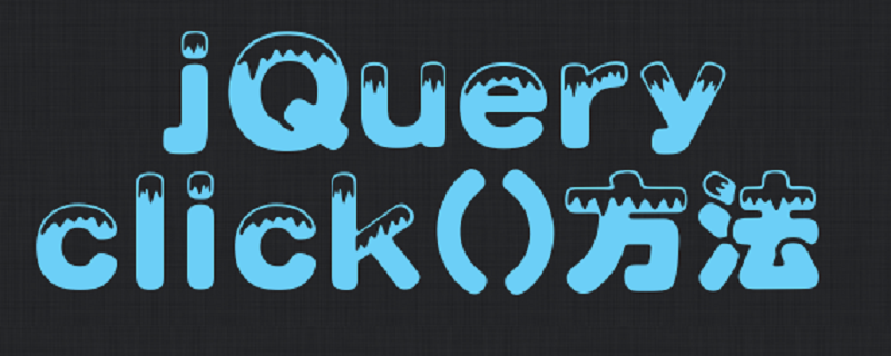 jQuery