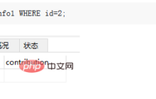 关系型和非关系型数据库有哪些？两类常见的数据库的介绍与对比