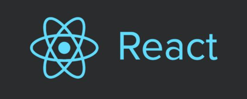 React是什么？有什么用？