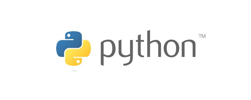 如何让Python脚本成为在Windows环境中运行的exe文件