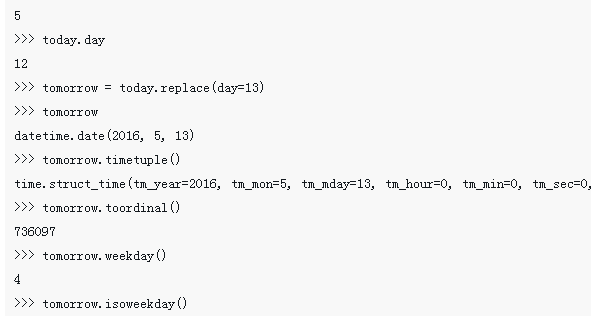Introduction to the datetime module in Python (with examples)-Python ...
