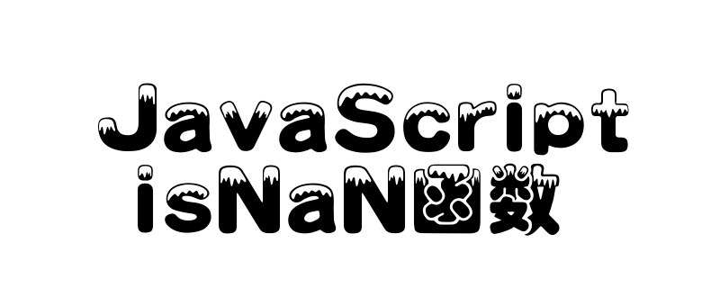 JavaScript