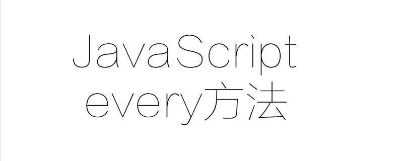 JavaScript