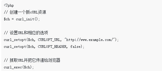 Detailed introduction to PHP's curl function (summary)-PHP Tutorial-php.cn