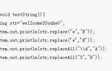 Java中replace与replaceAll之间的区别介绍（代码示例）