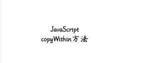 JavaScript