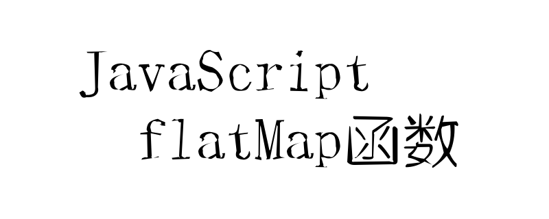 JavaScript
