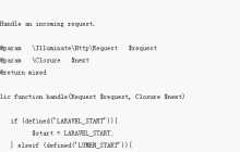 Laravel接入Prometheus的代码示例