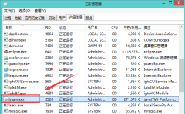 Tomcat出现端口占用错误的解决方法介绍