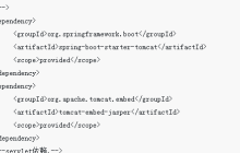 springboot 2.0.8 跳转jsp页面的方法介绍（附代码）