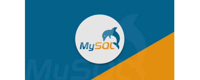 如何在MySQL中創(chuàng)建和刪除數(shù)據(jù)庫-小浪學(xué)習(xí)網(wǎng)