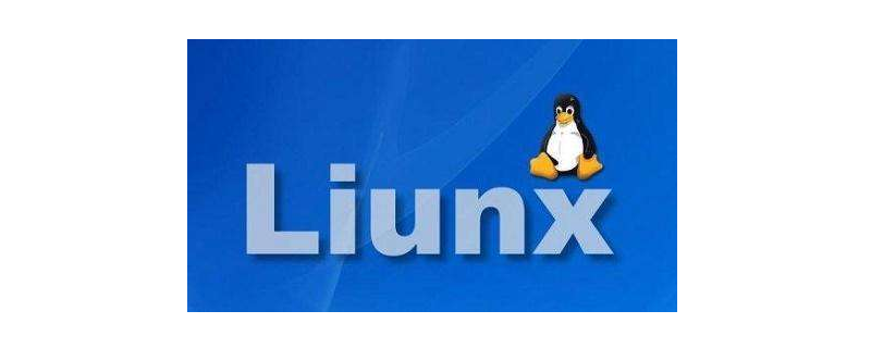 如何在Linux上安裝遠(yuǎn)程Windows共享-小浪學(xué)習(xí)網(wǎng)