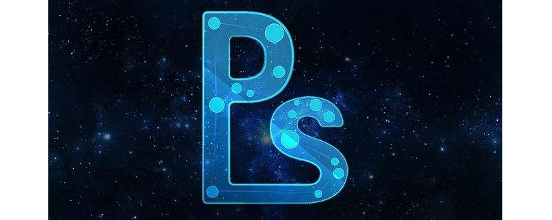 PS