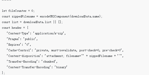 Introduction à la méthode de téléchargement par lots de fichiers Node vers le local (avec code)