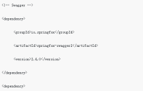 SpringBoot 集成 Swagger的方法介绍（附代码）
