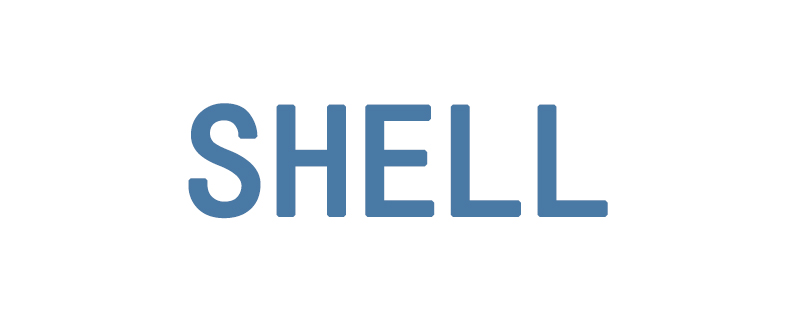如何从shell脚本创建二进制文件