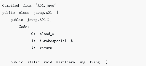 Java中"abc"和new String("abc")有什么区别？