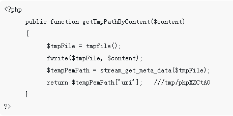 Einführung in die Methode von PHP, die die Übertragung von CURL-String-Zertifikaten unterstützt (Code)