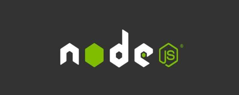 如何将Nginx设置为Node.js的前端服务器