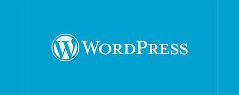 如何使用PHP实现在WordPress中将404错误页面重定向到主页