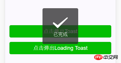 Toast